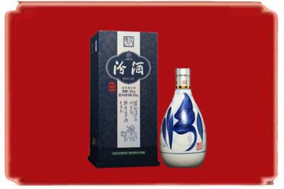 安庆望江县烟酒回收汾酒.jpg